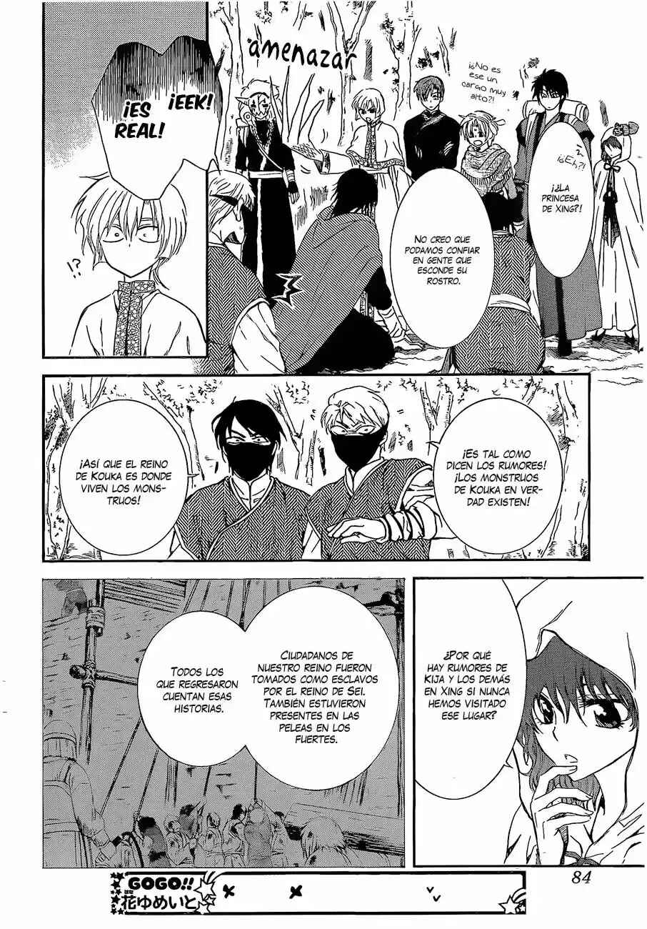 Chapter 127 - Page 9