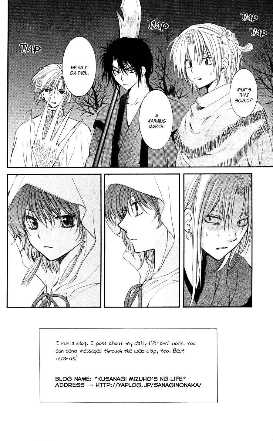 Chapter 56 - Page 2