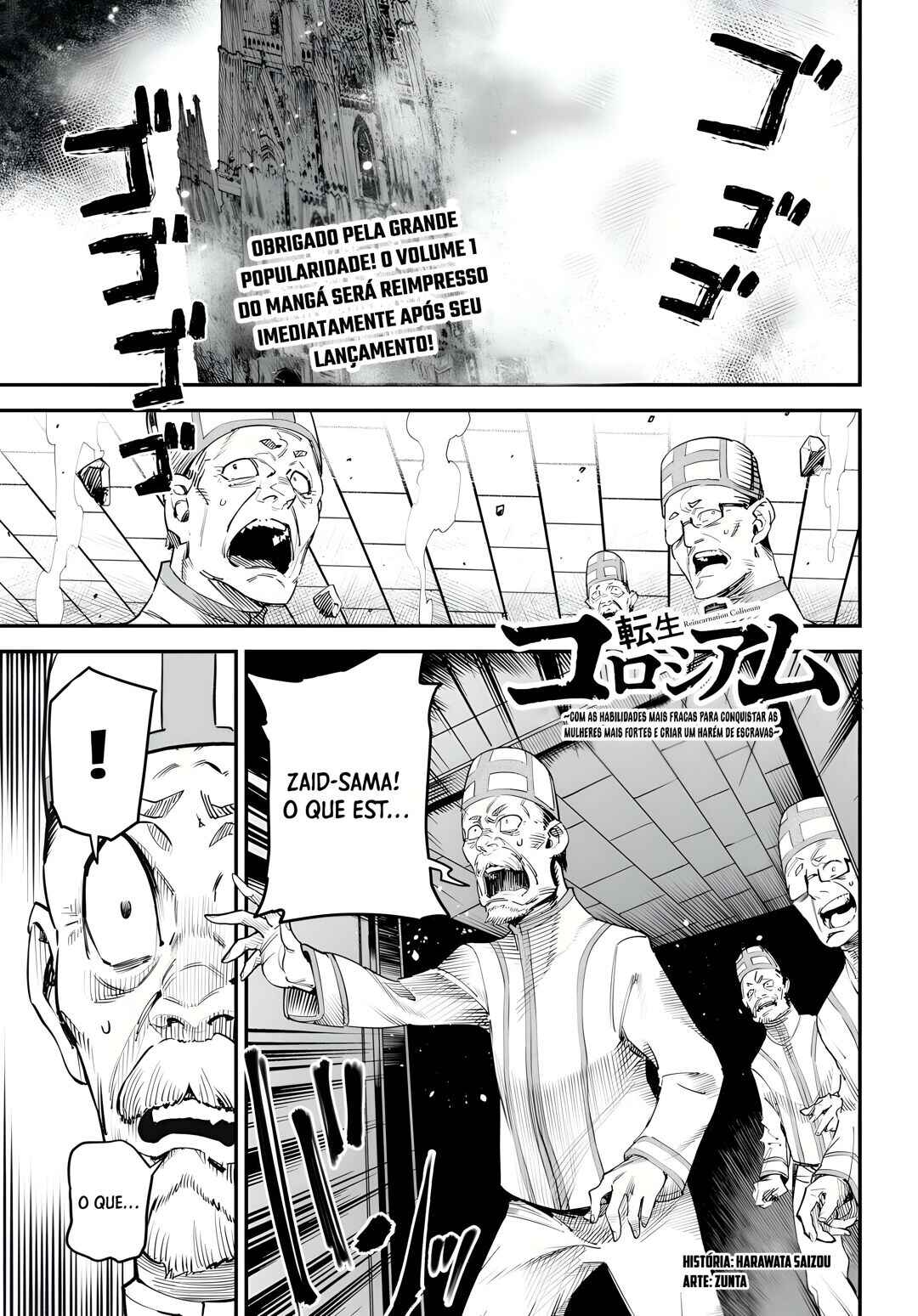 Chapter 7 - Page 2