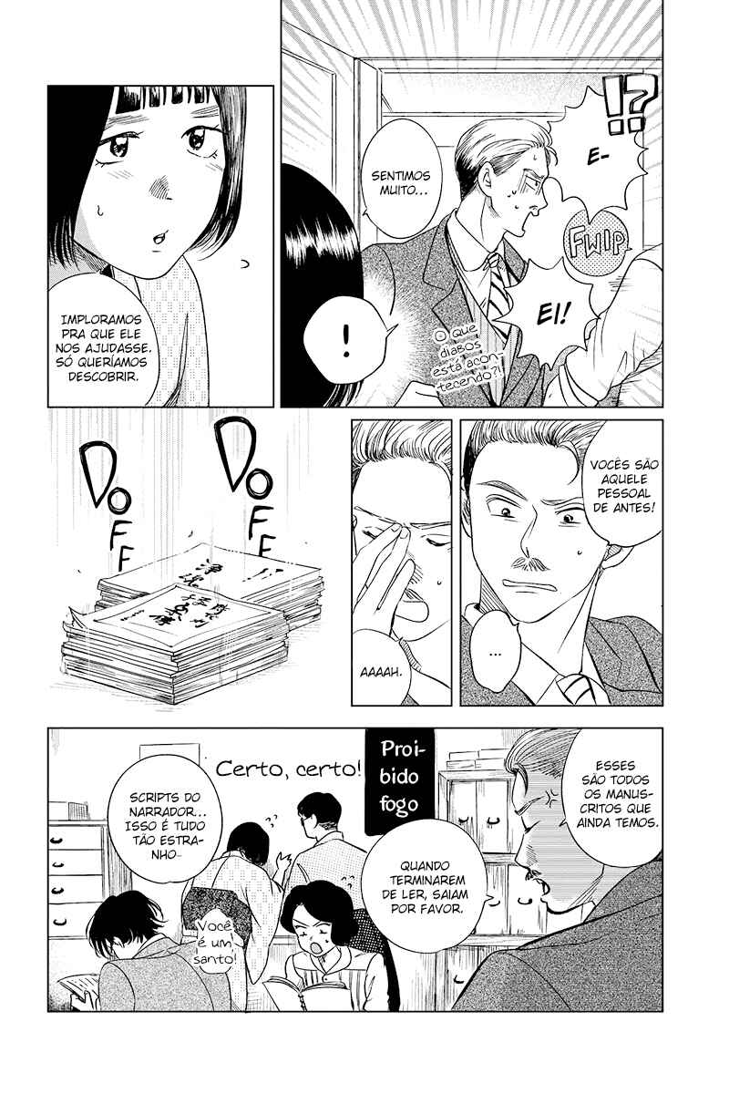 Chapter 21 - Page 19