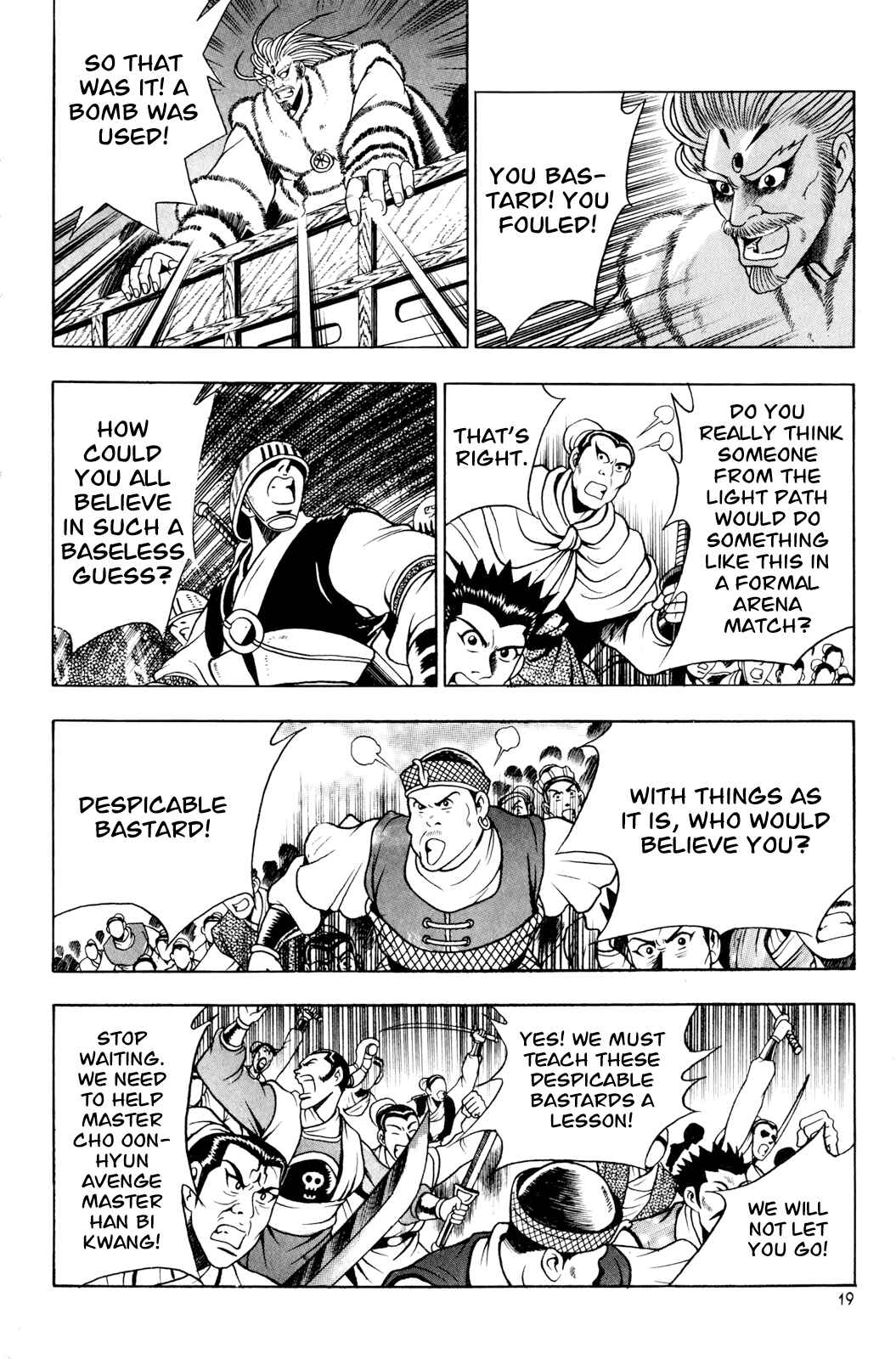 Chapter 59 - Page 19