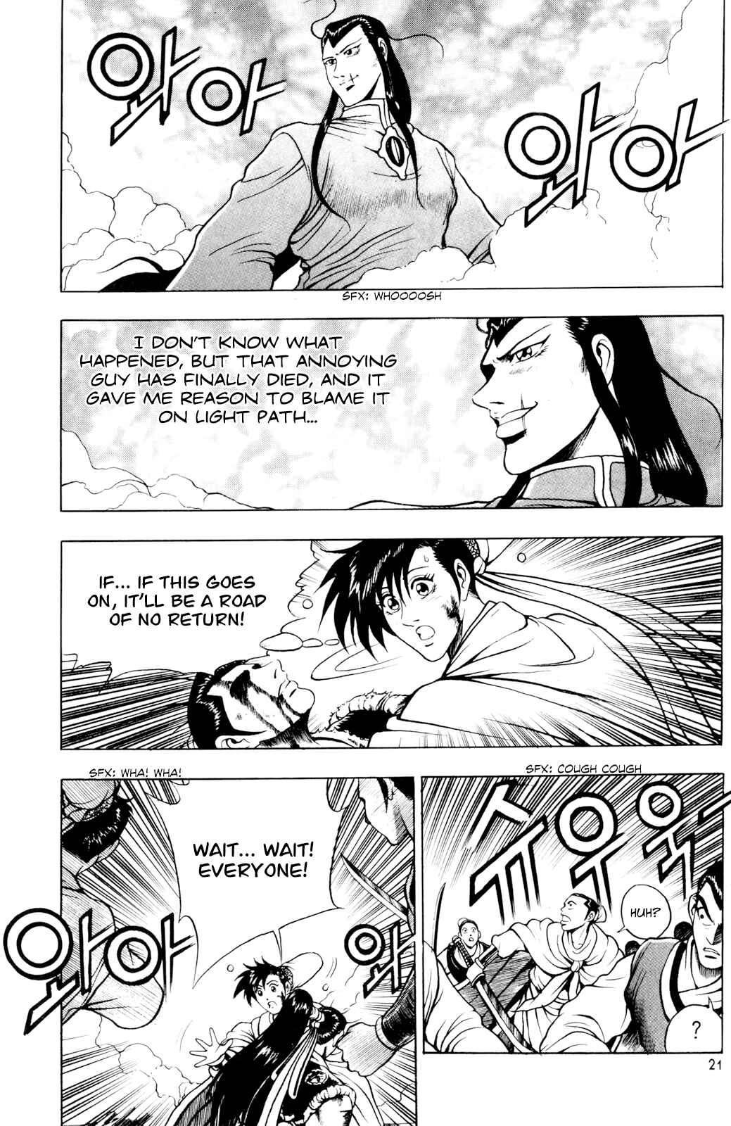 Chapter 59 - Page 21