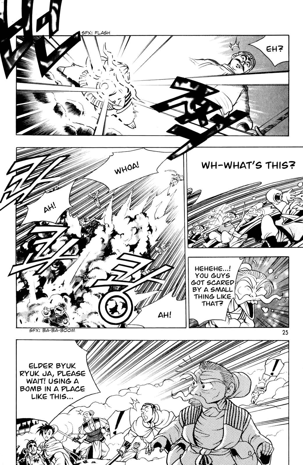 Chapter 59 - Page 25