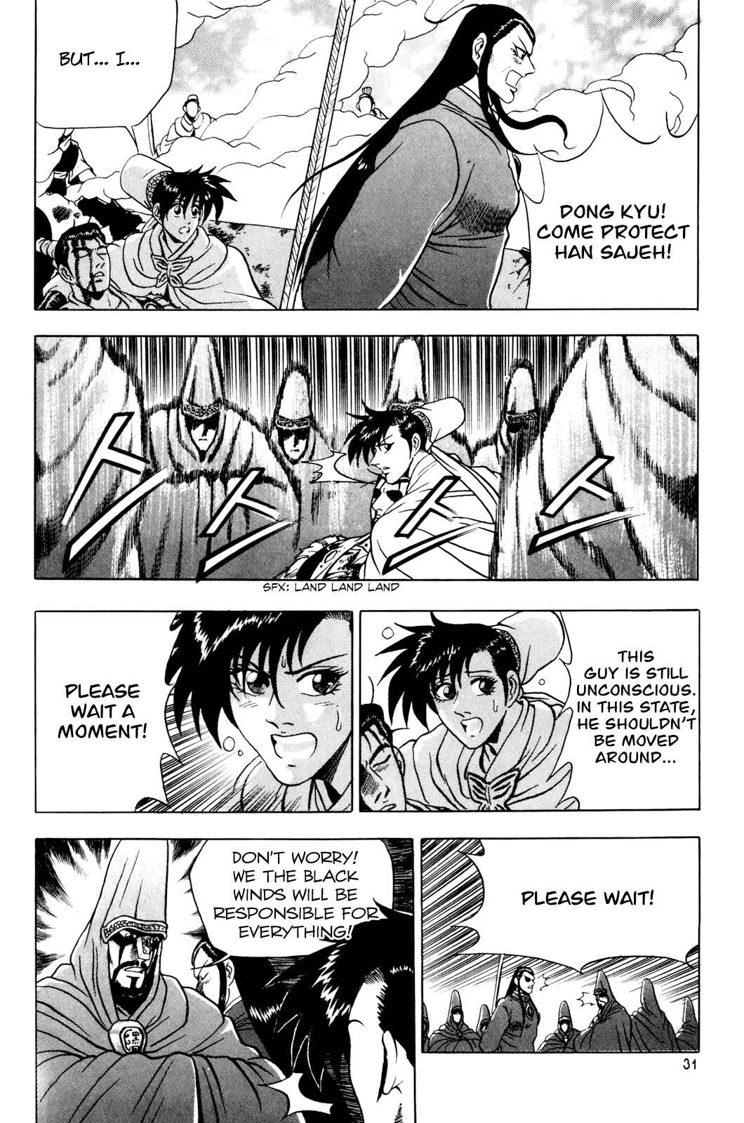 Chapter 59 - Page 31