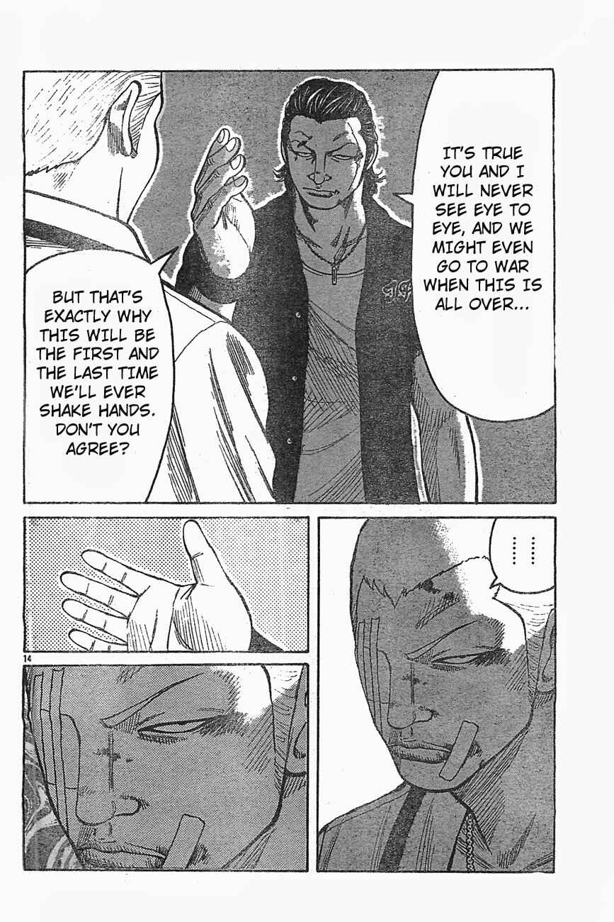 Chapter 126 - Page 13