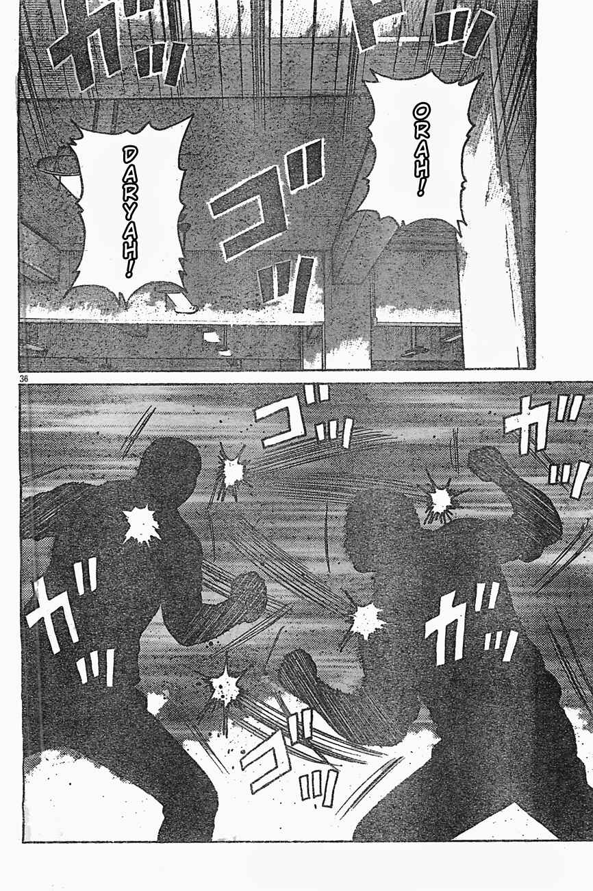 Chapter 126 - Page 35