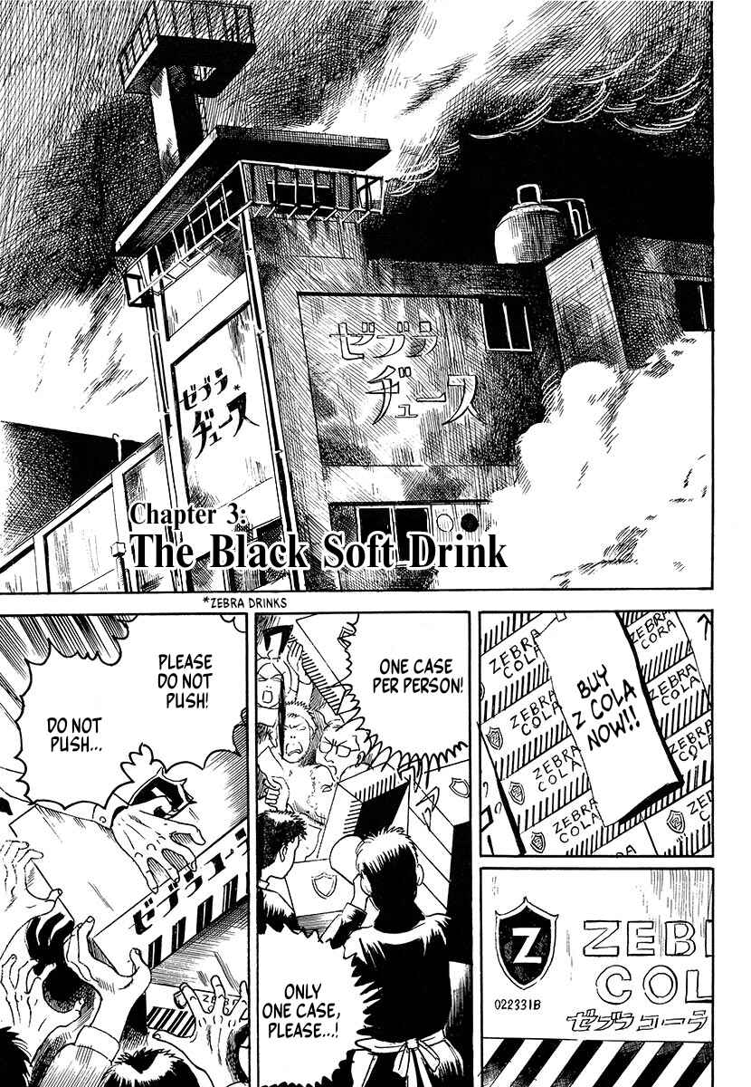 Chapter 3 - Page 1