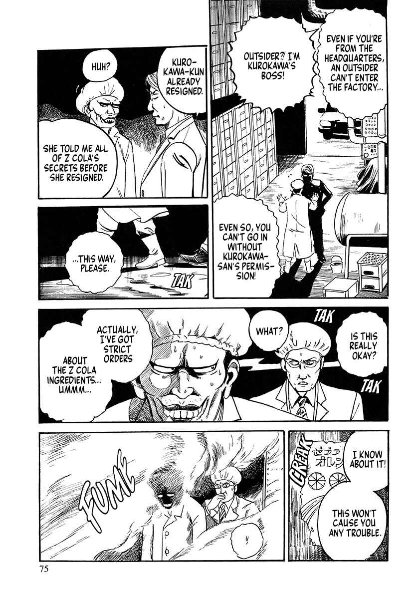 Chapter 3 - Page 21