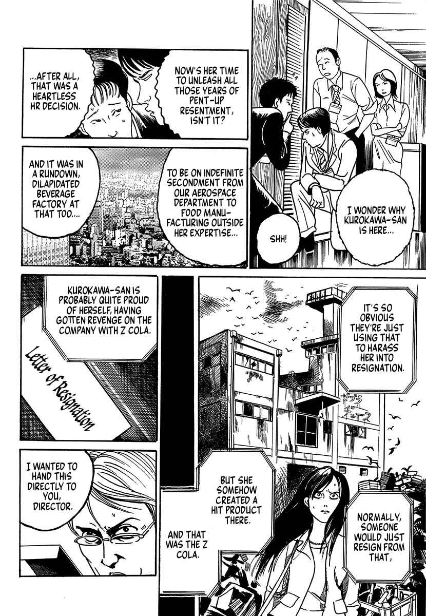 Chapter 3 - Page 4