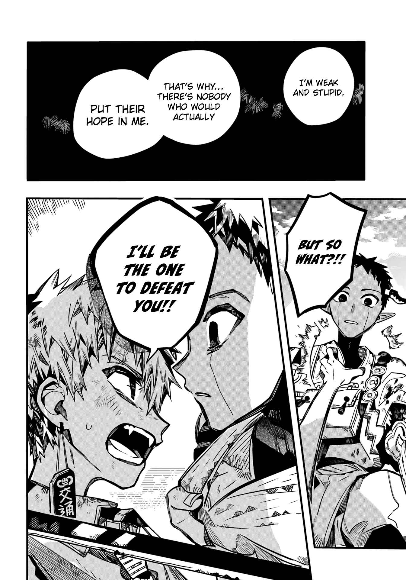 Chapter 90 - Page 22