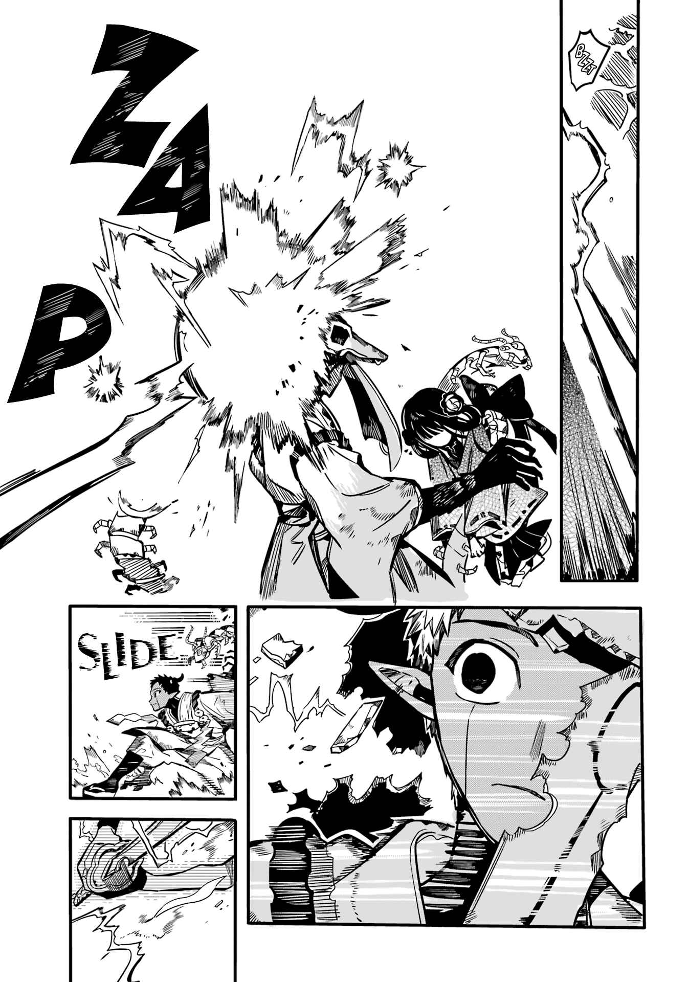 Chapter 90 - Page 7