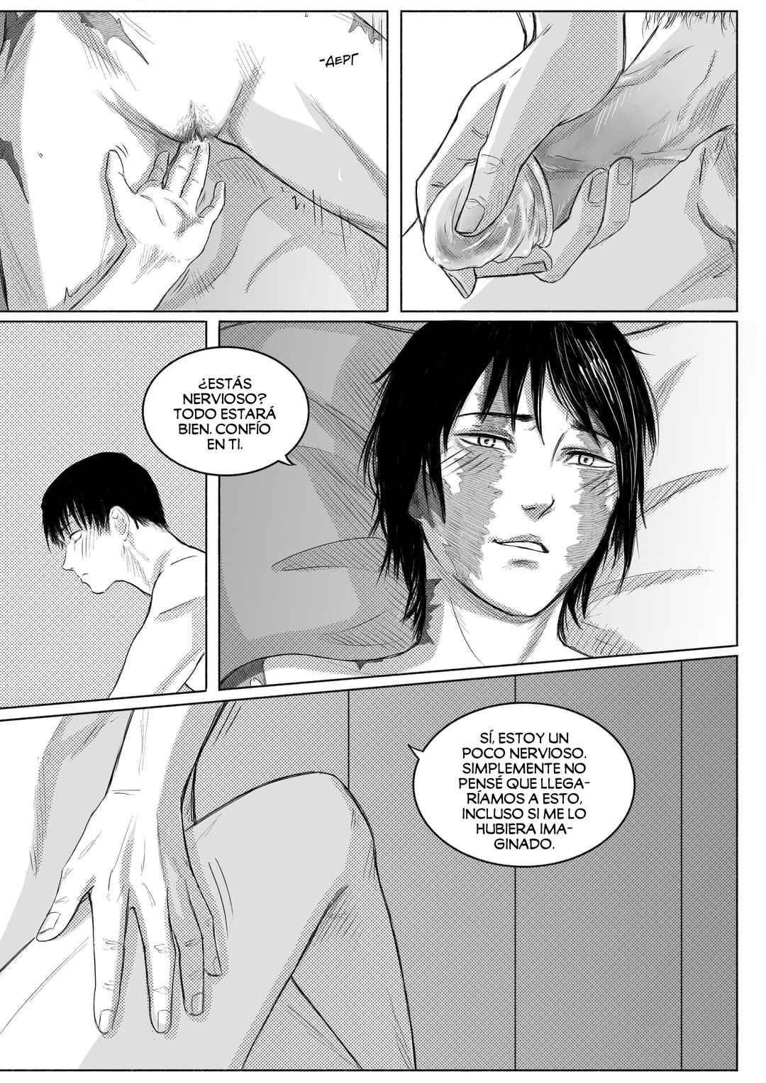 Chapter ? - Page 38