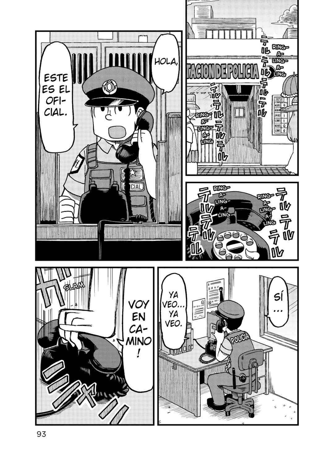 Chapter 116 - Page 1