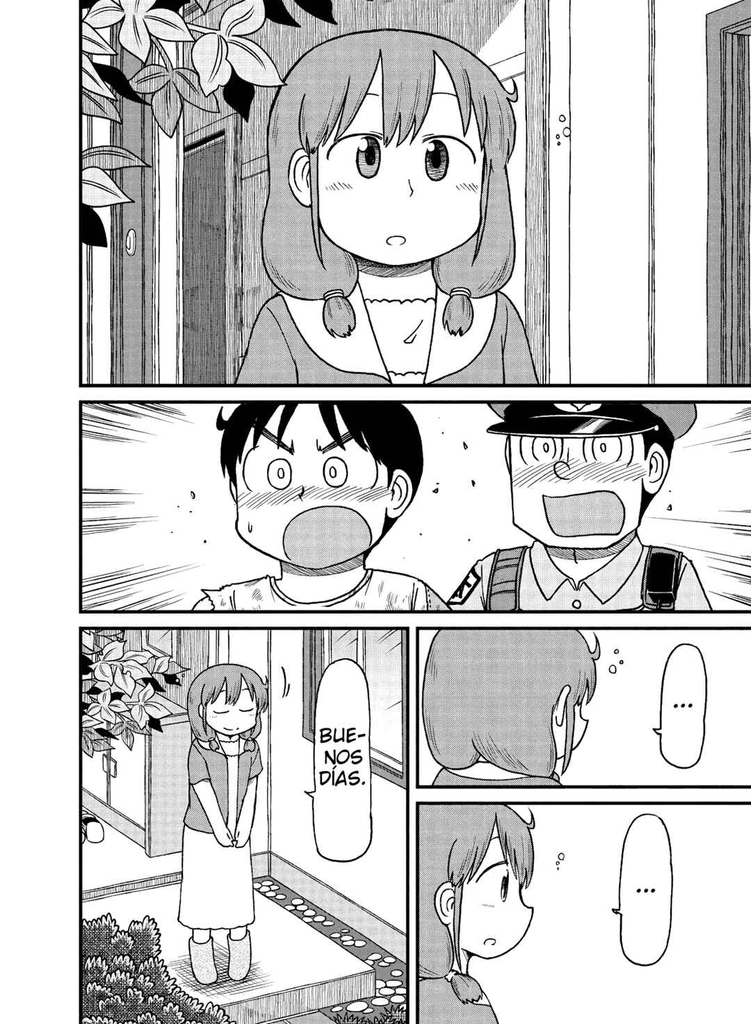 Chapter 116 - Page 6