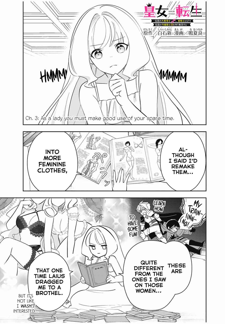 Chapter 3 - Page 1