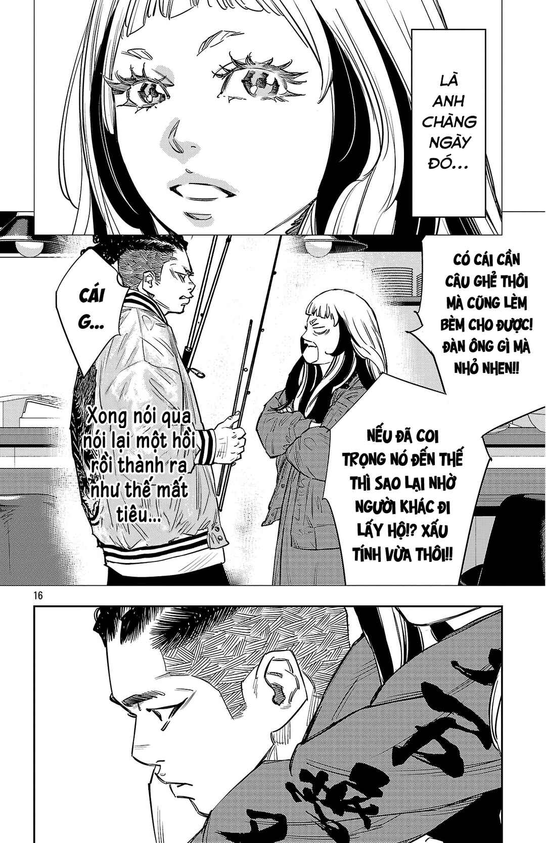 Chapter 142 - Page 17