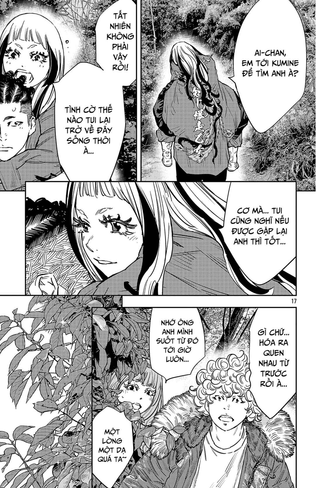 Chapter 142 - Page 18
