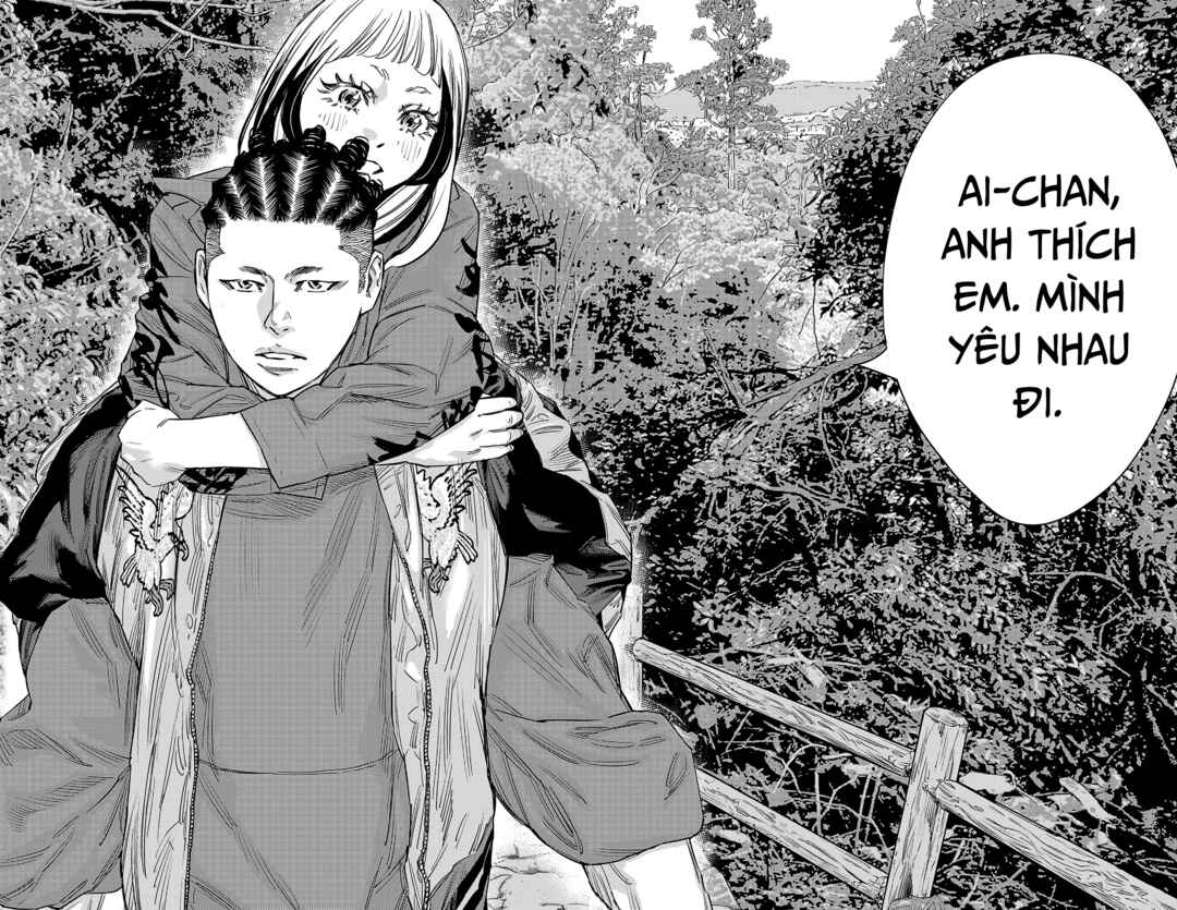 Chapter 142 - Page 19