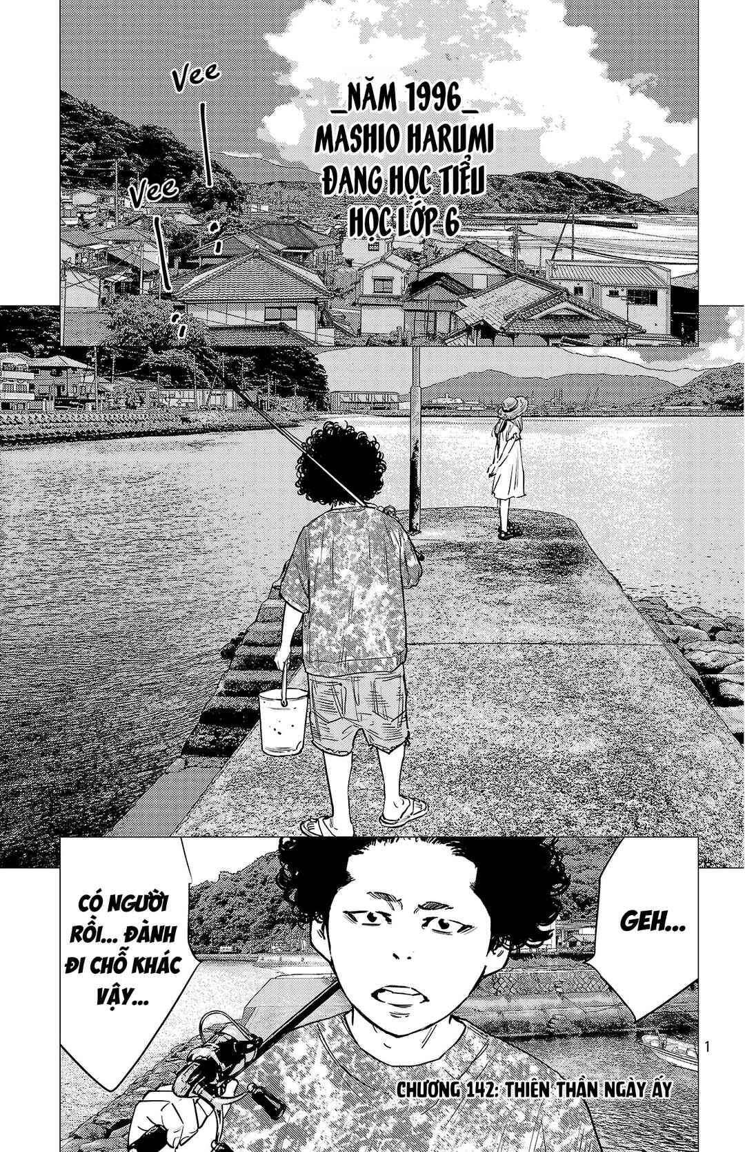 Chapter 142 - Page 2
