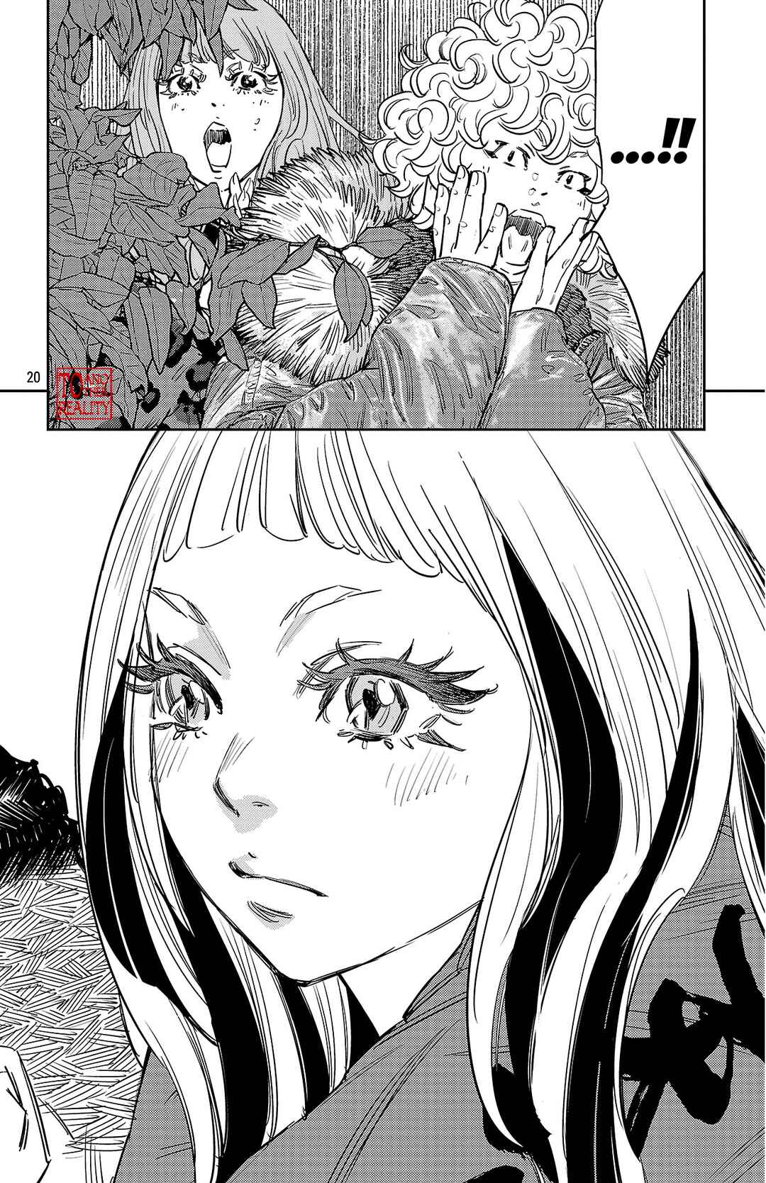 Chapter 142 - Page 20