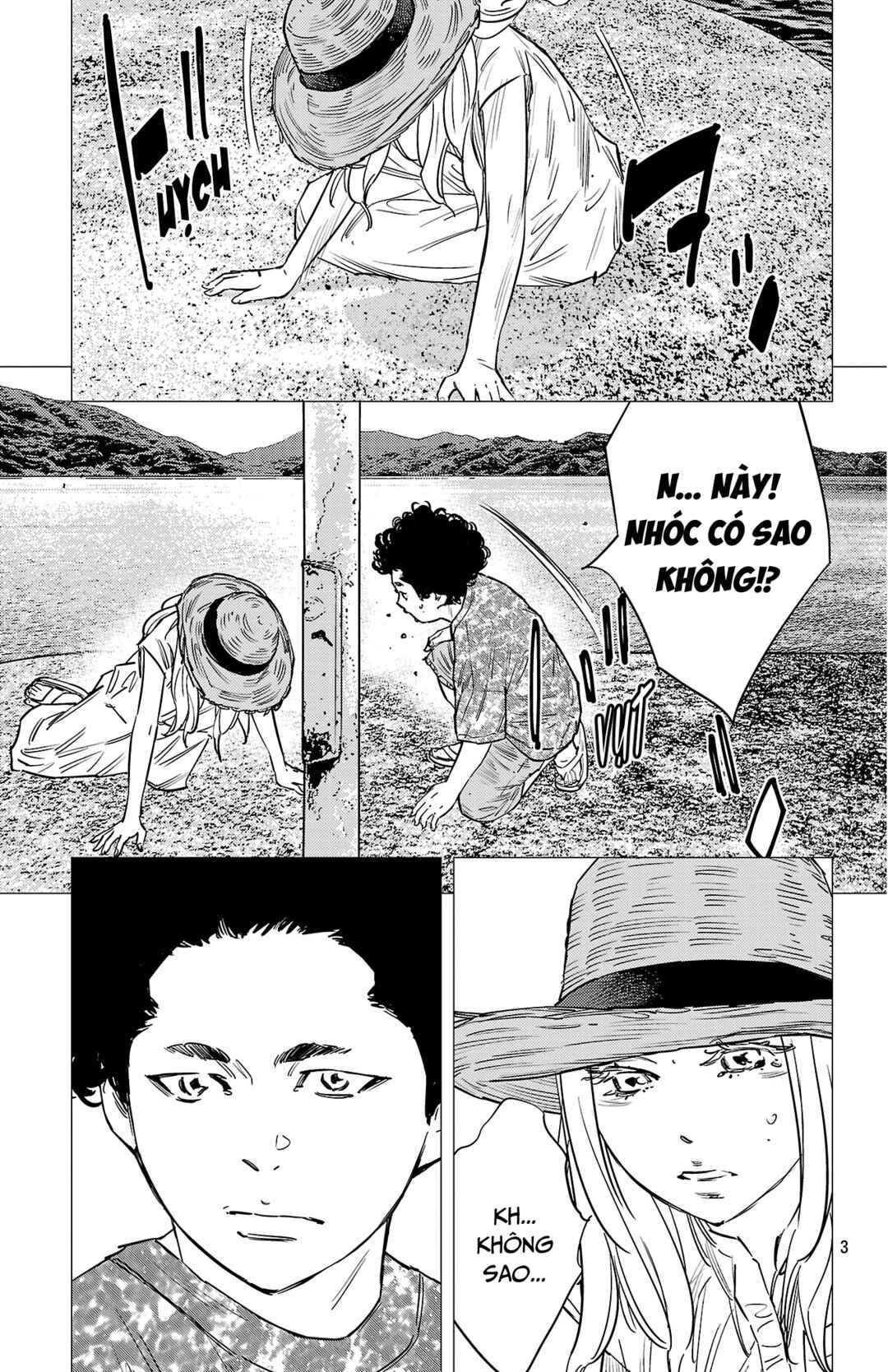 Chapter 142 - Page 4
