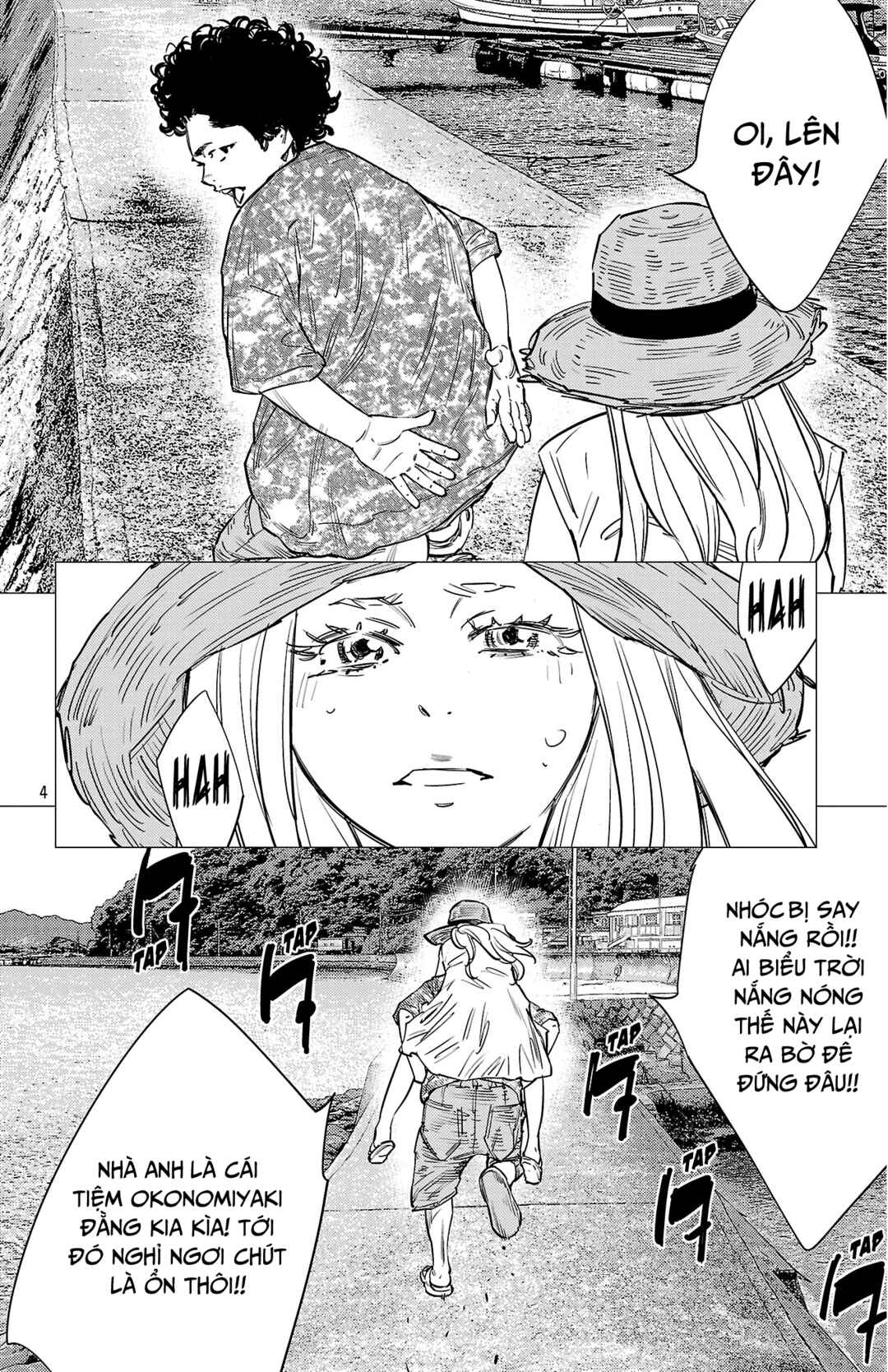 Chapter 142 - Page 5