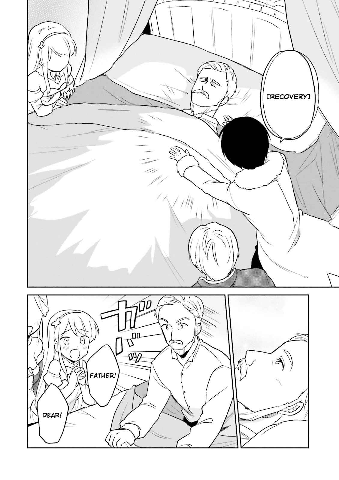 Chapter 9 - Page 14