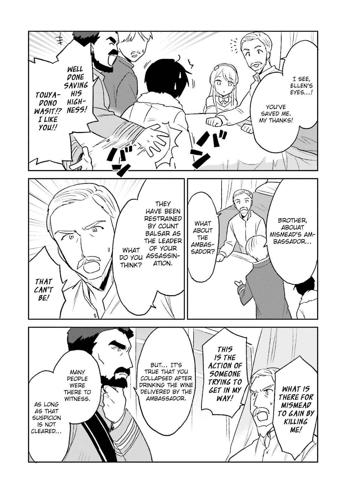 Chapter 9 - Page 16