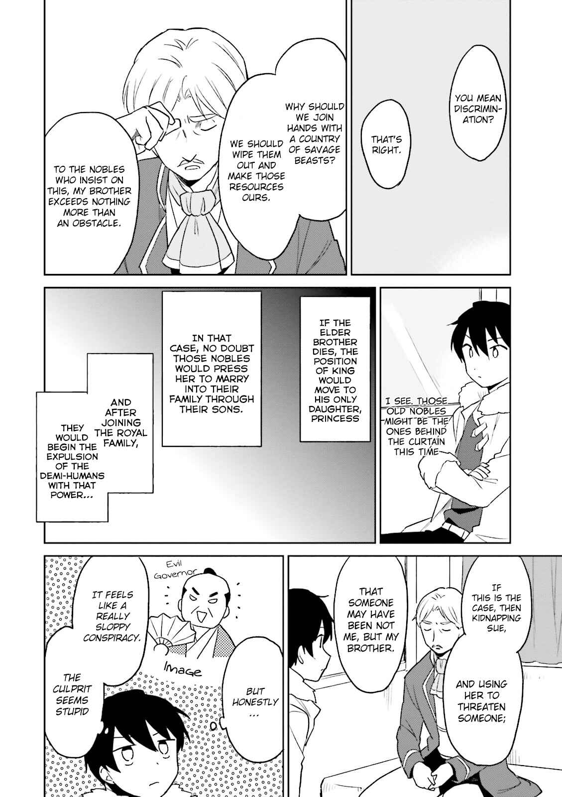 Chapter 9 - Page 6