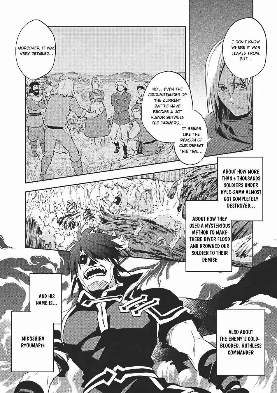 Chapter 20 - Page 15