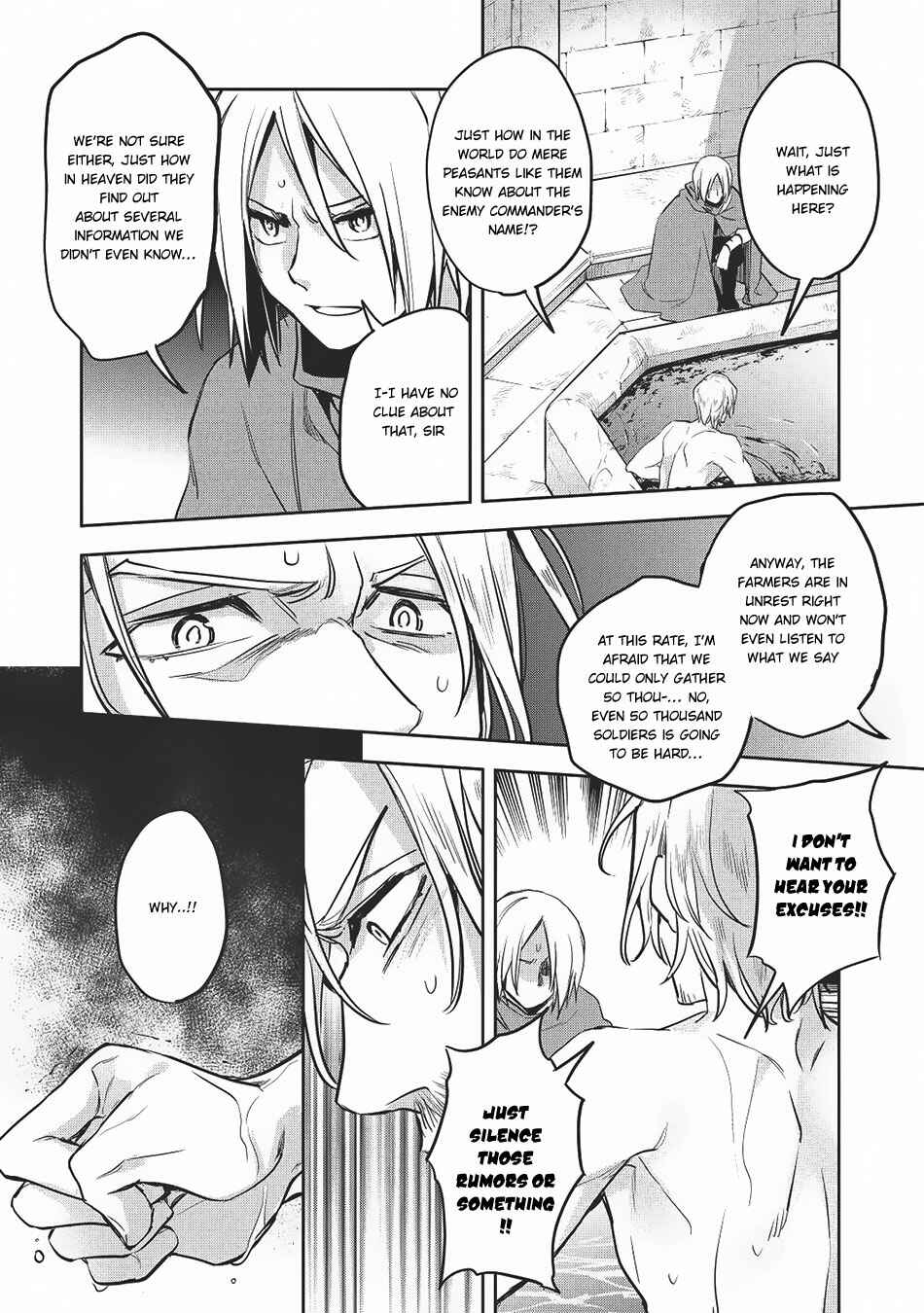 Chapter 20 - Page 16