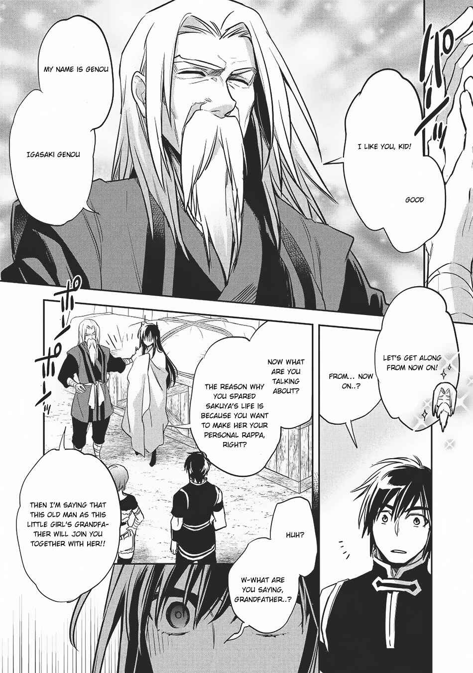 Chapter 20 - Page 25