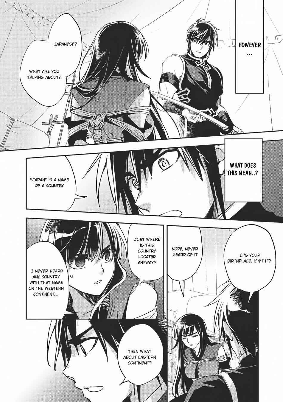 Chapter 20 - Page 3