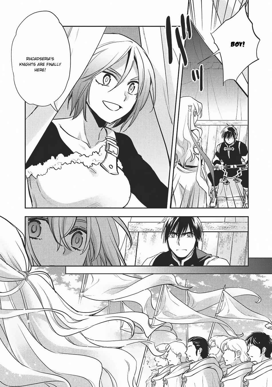 Chapter 20 - Page 35