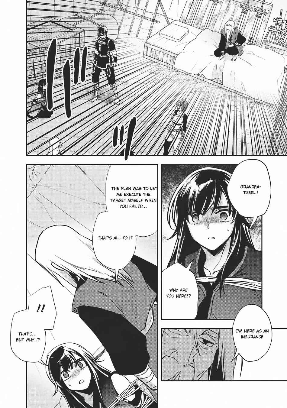 Chapter 20 - Page 7