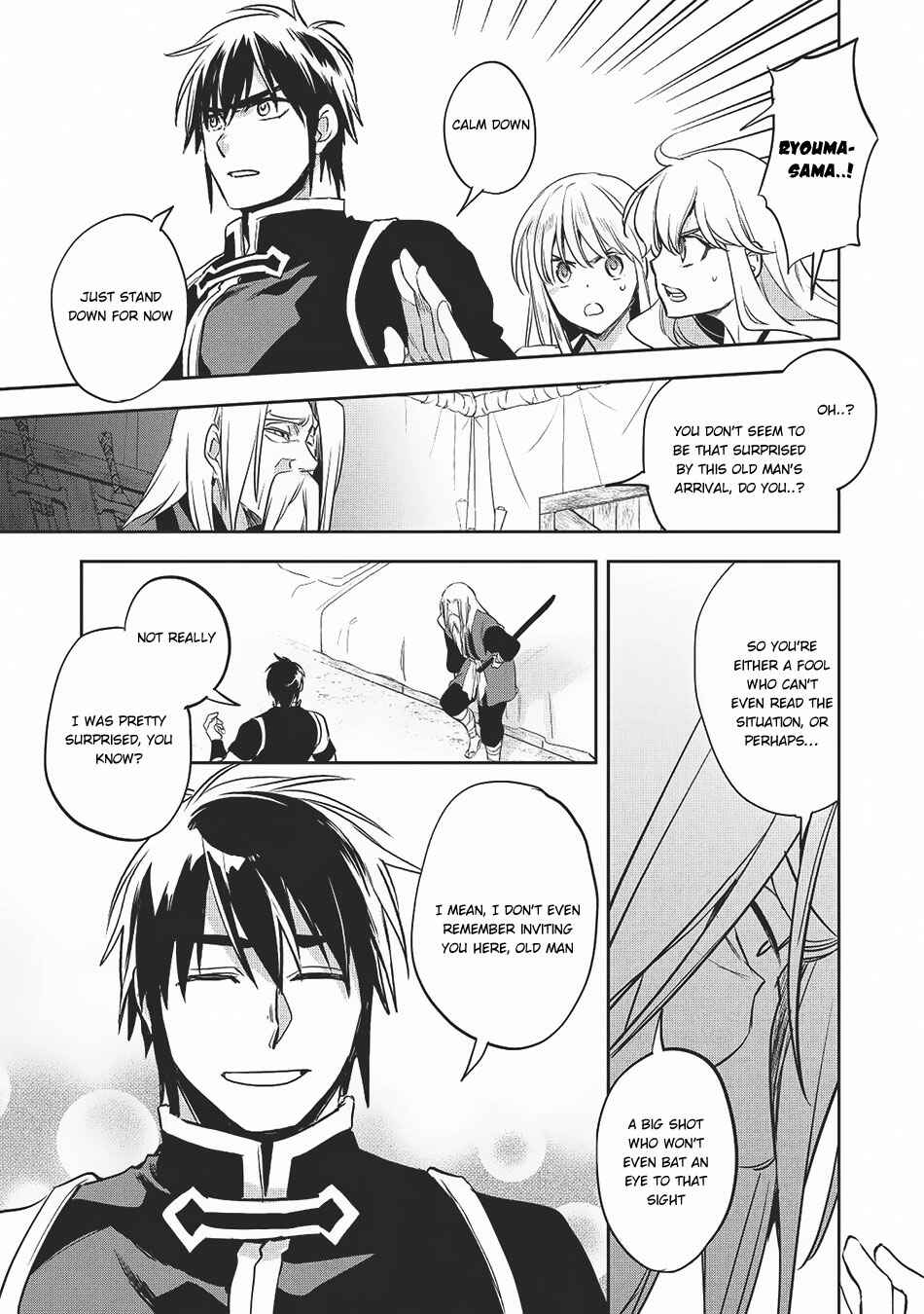 Chapter 20 - Page 8