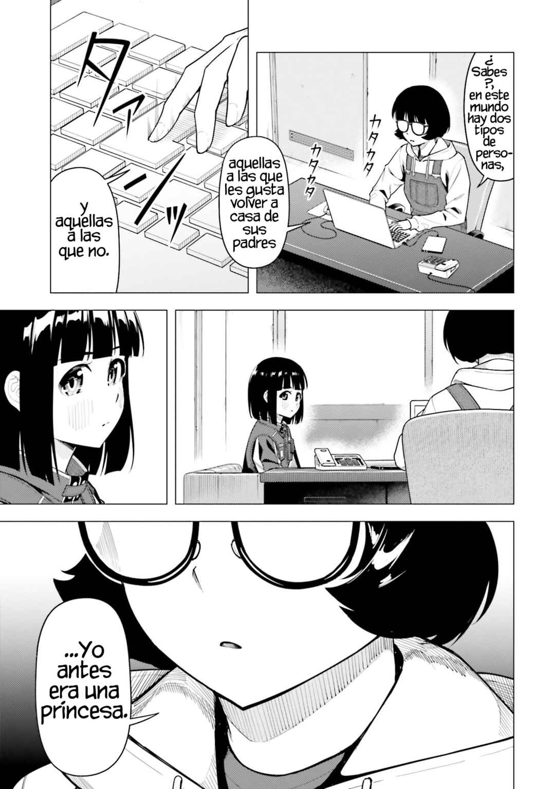 Chapter 46.5 - Page 4