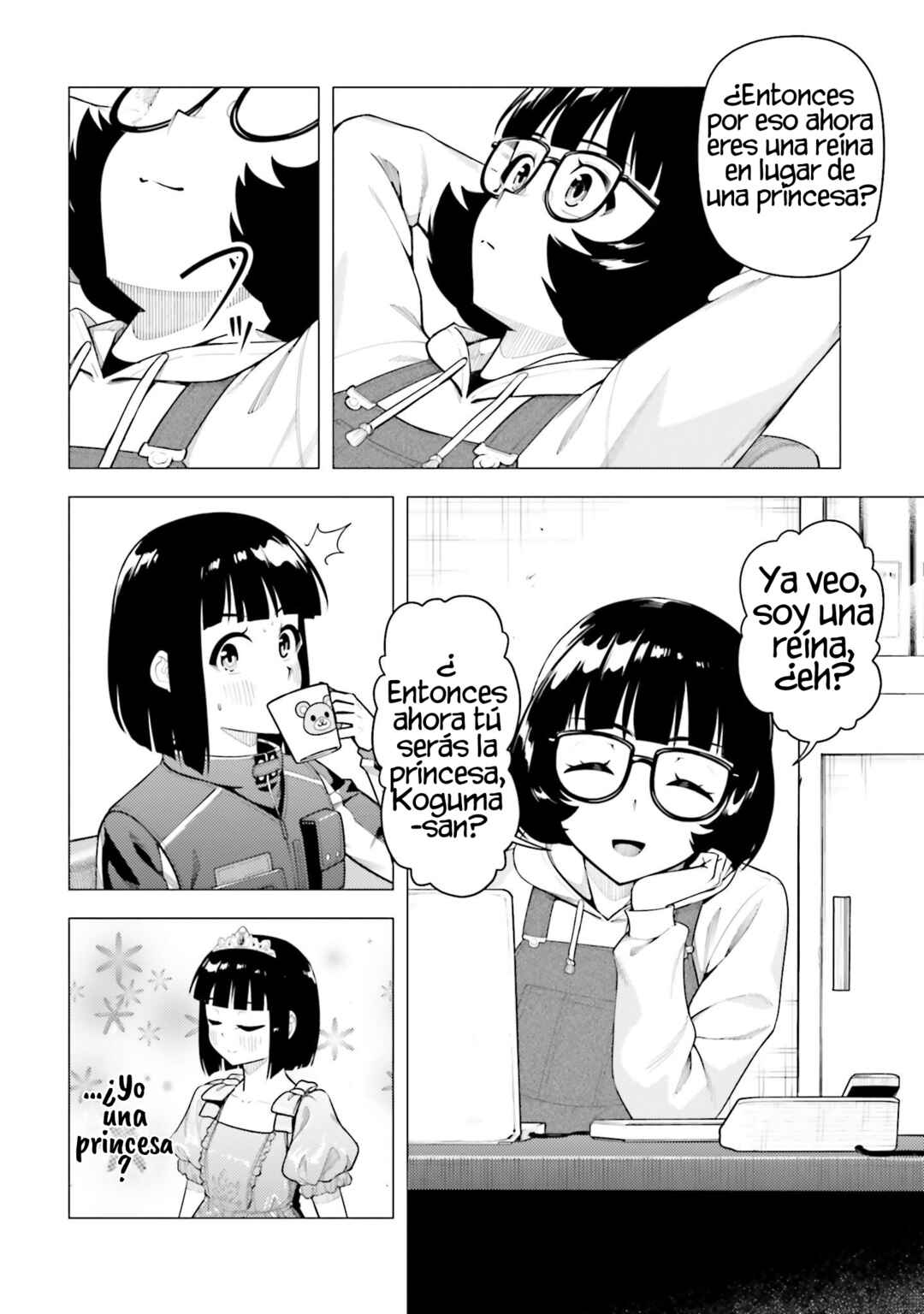 Chapter 46.5 - Page 7