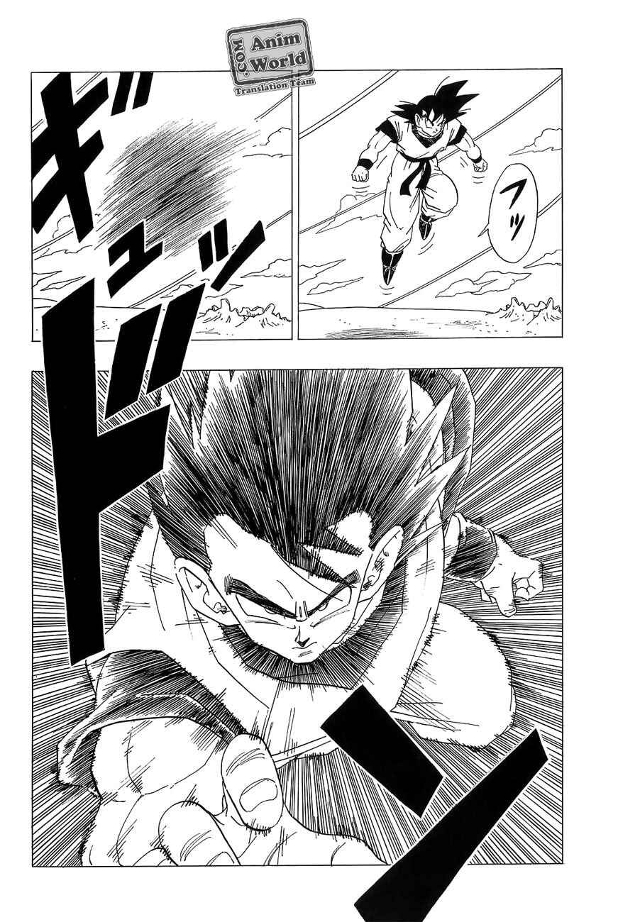 Chapter 307 - Page 4