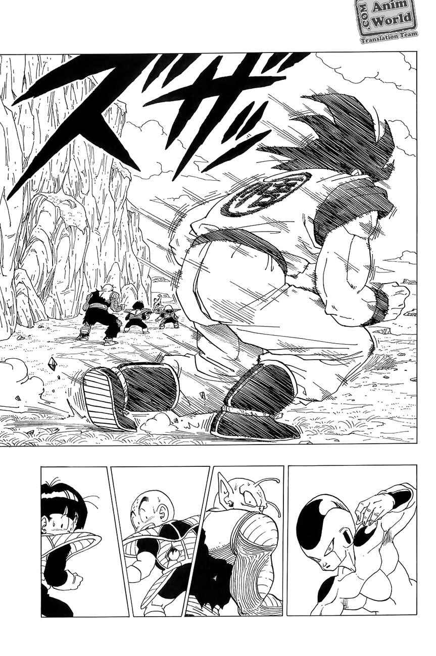 Chapter 307 - Page 5