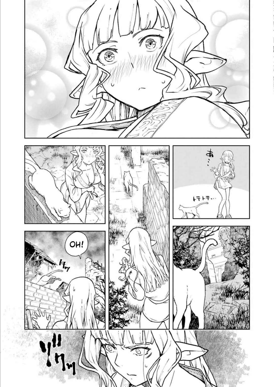 Chapter 2 - Page 10