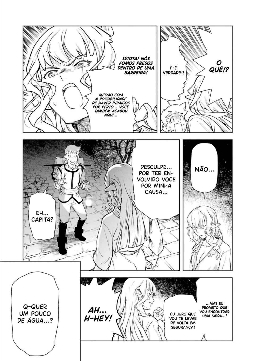 Chapter 2 - Page 14