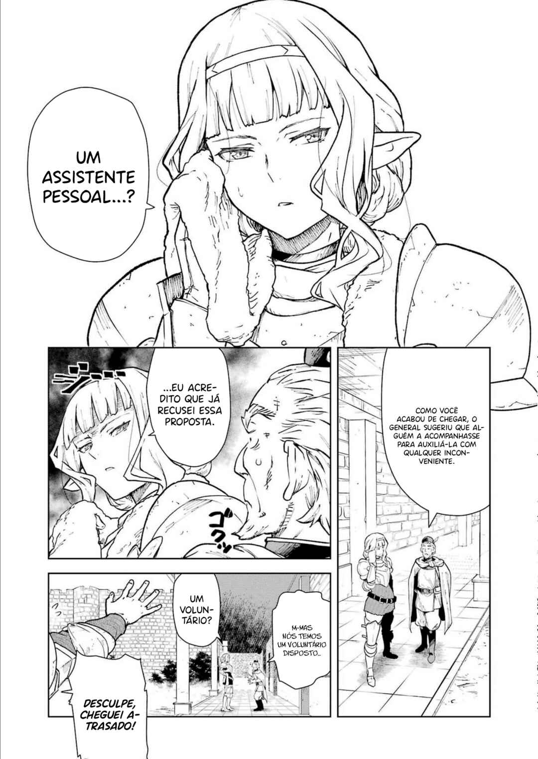 Chapter 2 - Page 4