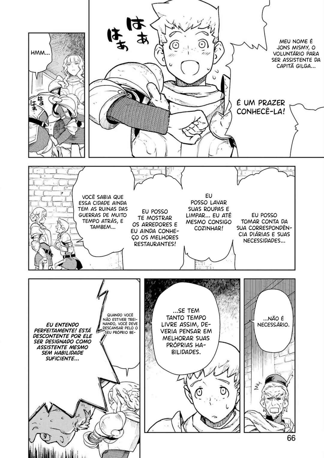 Chapter 2 - Page 5