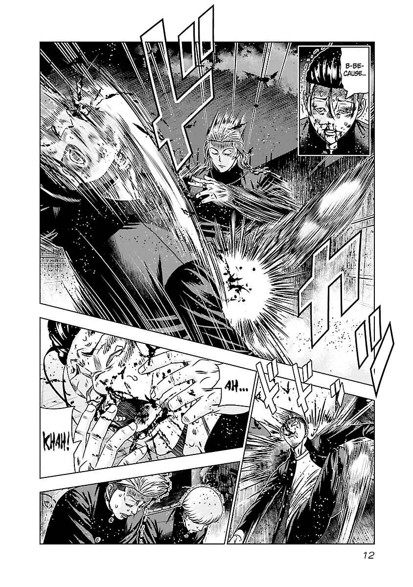 Chapter 180 - Page 13