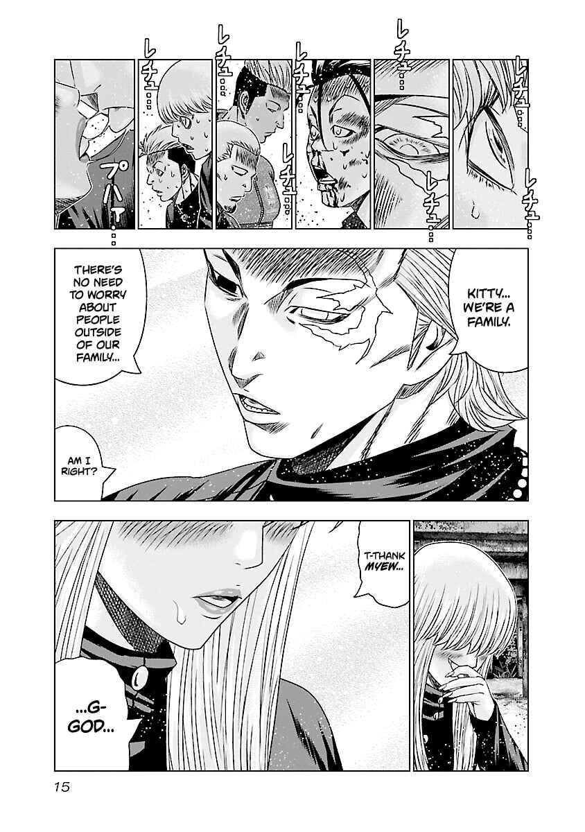 Chapter 180 - Page 16