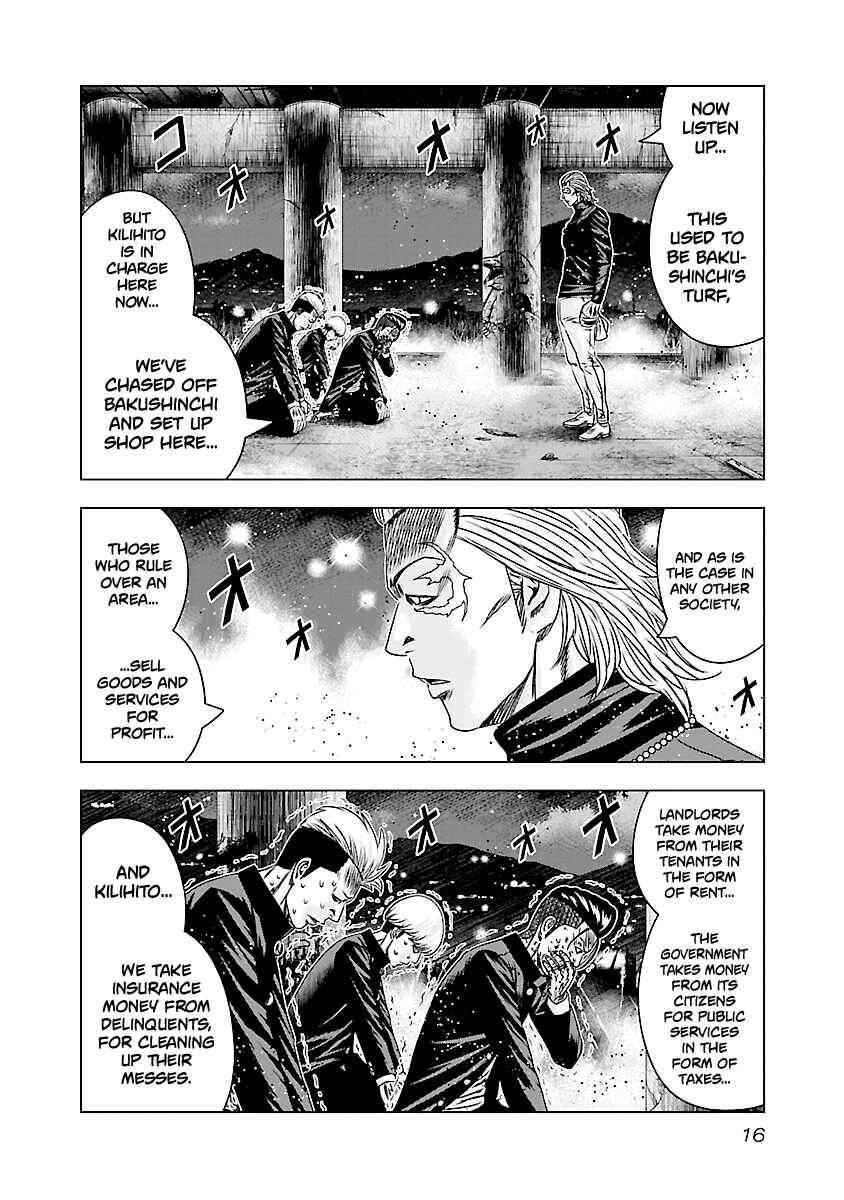 Chapter 180 - Page 17