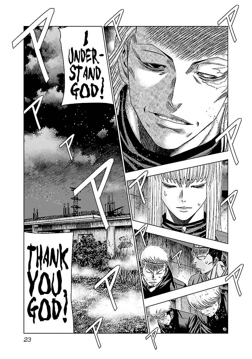 Chapter 180 - Page 24