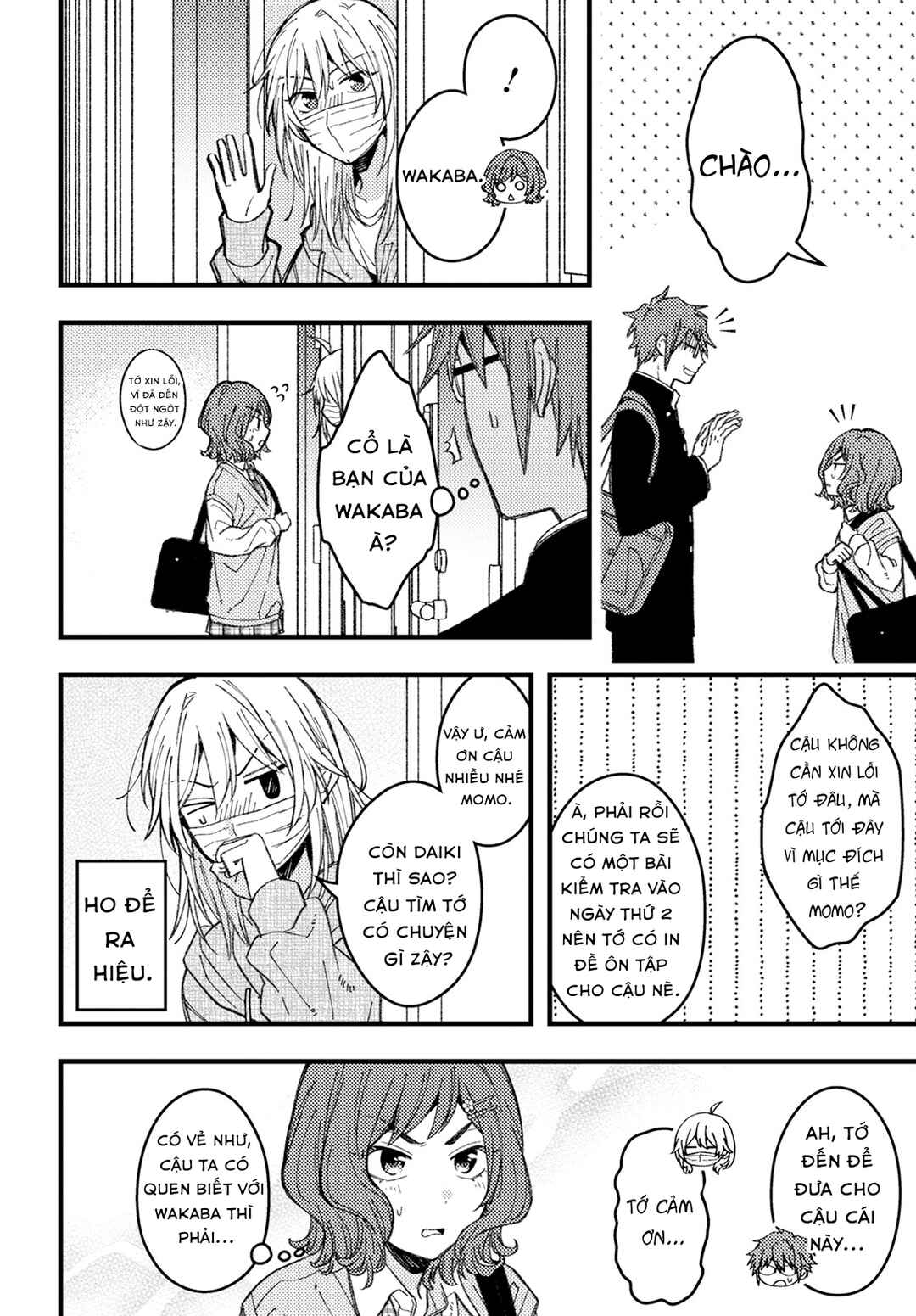 Chapter 8 - Page 12