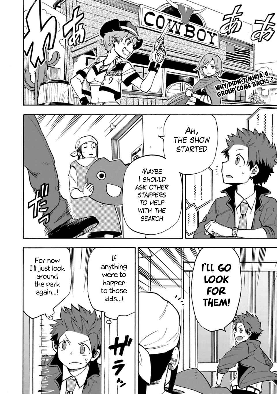 Chapter 9 - Page 2